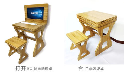 三鸿电子楠竹系列产品打造 国风 文化教室